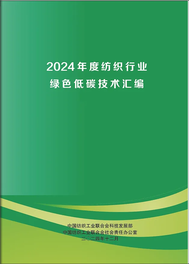 內(nèi)蒙古達智能源科技有限公司官方網(wǎng)站 內(nèi)蒙古達智能源科技有限公司官方網(wǎng)站